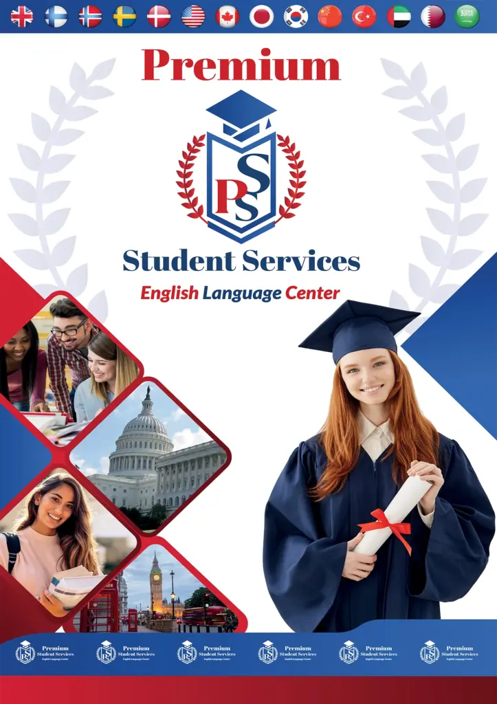 Premium Student Services